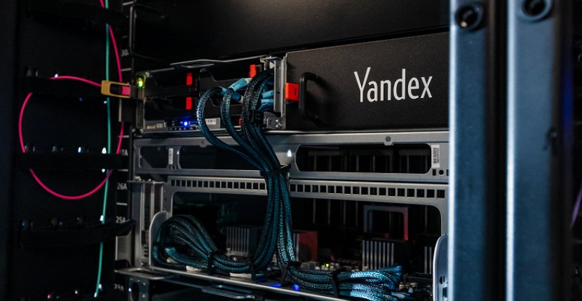 Вышла первая партия серверов Яндекса